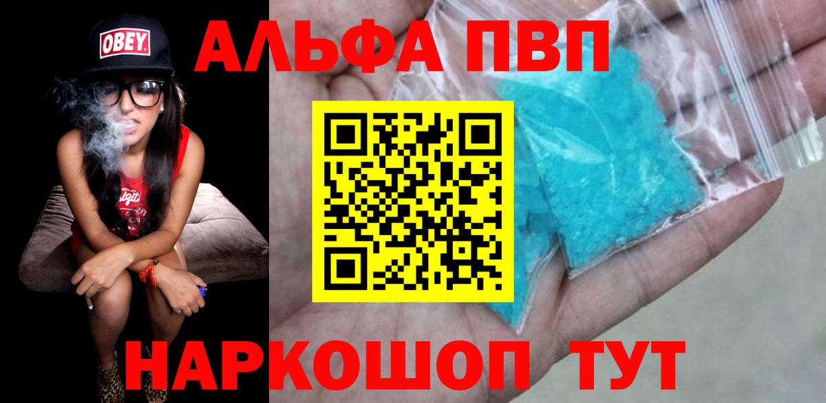  Cocaine Лангепас
