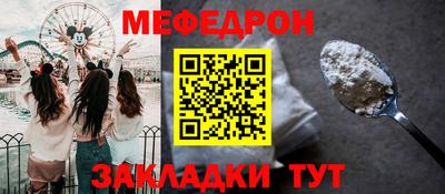 каннабис Ирбит