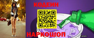 прущая мука Изобильный