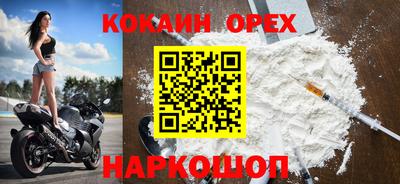 каннабис Ирбит