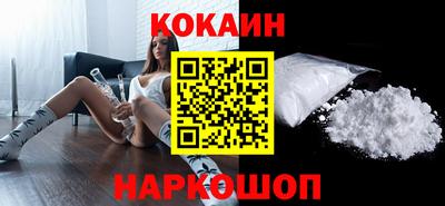 каннабис Ирбит