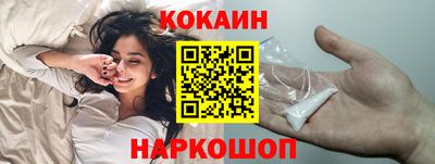 каннабис Ирбит