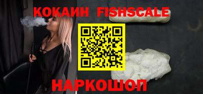 прущая мука Изобильный
