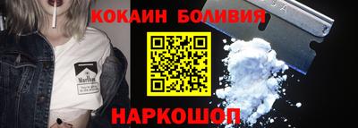 прущая мука Изобильный