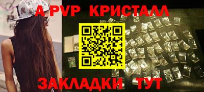 каннабис Ирбит