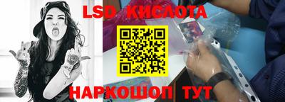 каннабис Ирбит