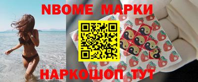 каннабис Ирбит