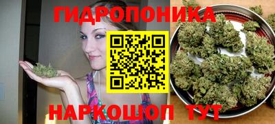 мяу мяу кристалл Ипатово