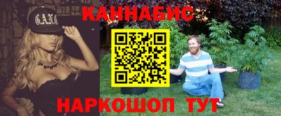 мяу мяу кристалл Ипатово