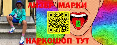 мяу мяу кристалл Ипатово