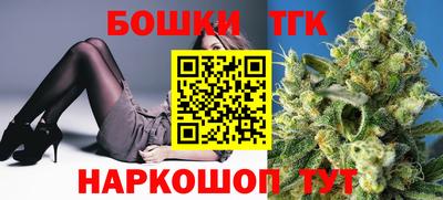 мяу мяу кристалл Ипатово