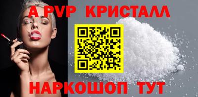 прущая мука Изобильный
