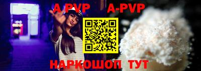 прущая мука Изобильный