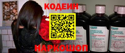 прущая мука Изобильный