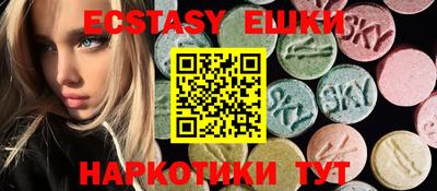 прущая мука Изобильный
