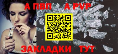 каннабис Ирбит