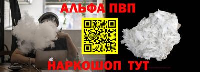 прущая мука Изобильный