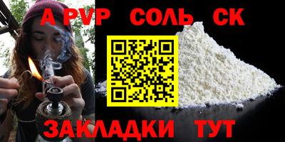 прущая мука Изобильный