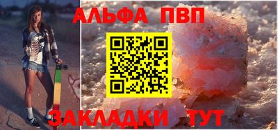 каннабис Ирбит
