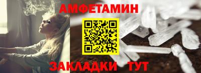 прущая мука Изобильный