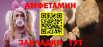 прущая мука Изобильный