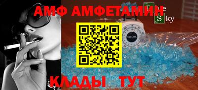 прущая мука Изобильный
