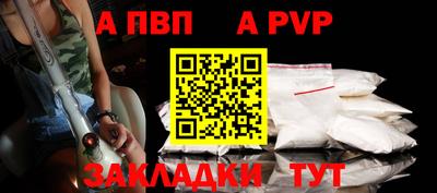 прущая мука Изобильный