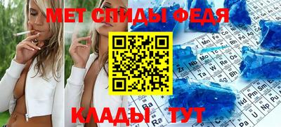 каннабис Ирбит