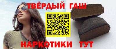 прущая мука Изобильный