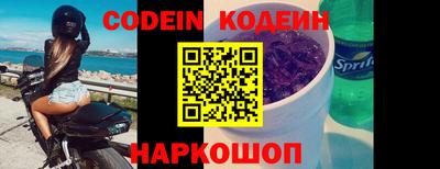 прущая мука Изобильный