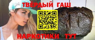 каннабис Ирбит