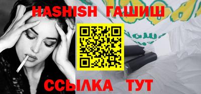 прущая мука Изобильный