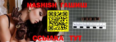 прущая мука Изобильный