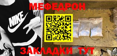 каннабис Ирбит
