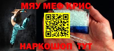 прущая мука Изобильный