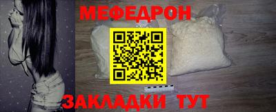 каннабис Ирбит