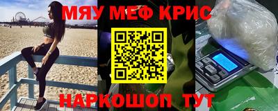 каннабис Ирбит
